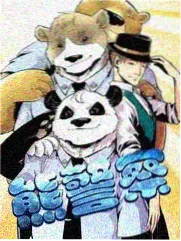 夜猫电影院下饭综艺 午夜厨房 海报