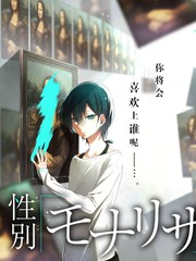 夜猫电影院美食综艺 深夜食谈 海报