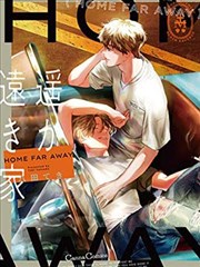 夜猫电影院漫改番剧 纸上王国 海报